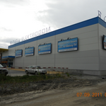 OBCHODNÍ A SPOLEČENSKÉ CENTRUM TŘEBÍČ (2011) OBCHODNÍ A SPOLEČENSKÉ CENTRUM TŘEBÍČ (2011)